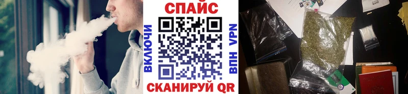 Бутират буратино  где купить наркоту  Грайворон 