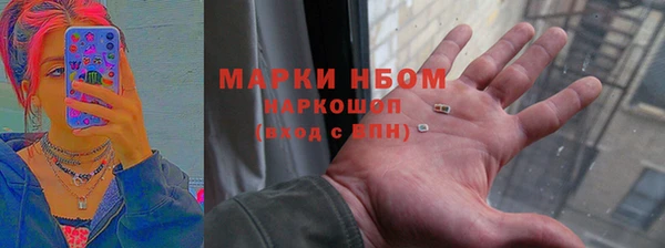 кокаин перу Алексин
