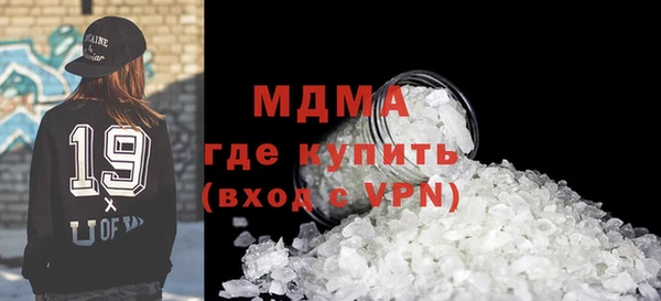 МДПВ Алзамай
