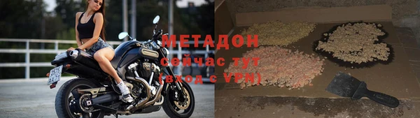 МДПВ Алзамай