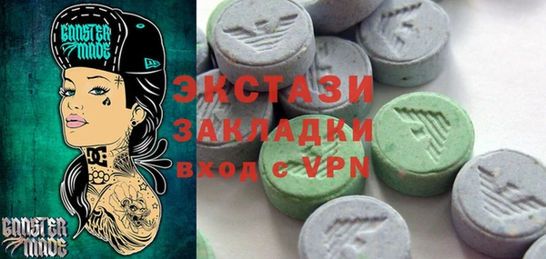 МДПВ Алзамай