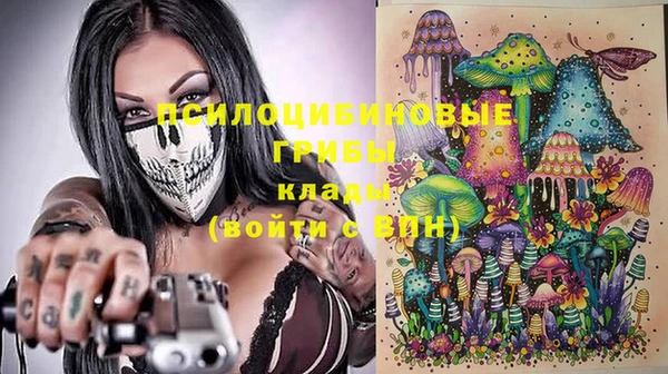 кокаин перу Алексин