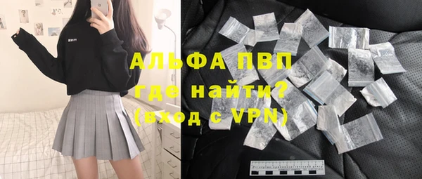 МДПВ Алзамай