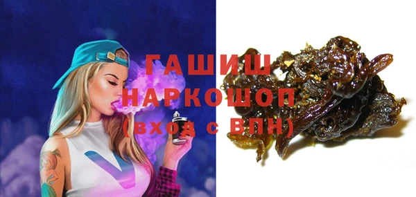 МДПВ Алзамай