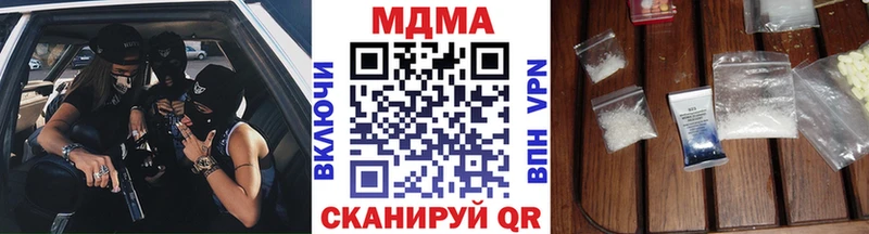 KRAKEN вход  Грайворон  MDMA VHQ 